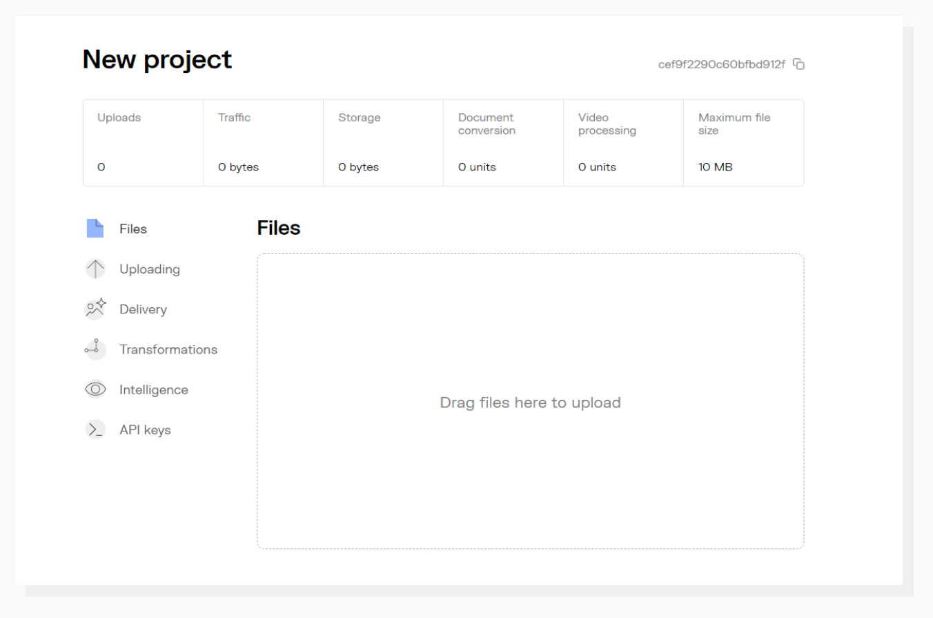 Uploadcare Dashboard